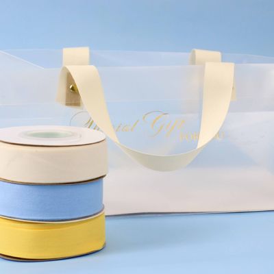 25mm Solid Tape Twill Kuning 100% Tape Twill Katun By The Yard