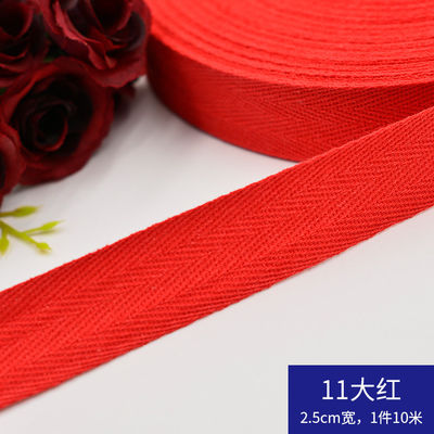Herribone Desain Pita Katun Ungu Oranyeu Katun Twill Tape