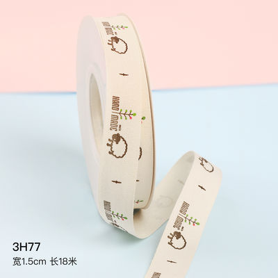 Karikatur Custom Ribbon 1cm-2.5cm Animal Print Ribbon Putih