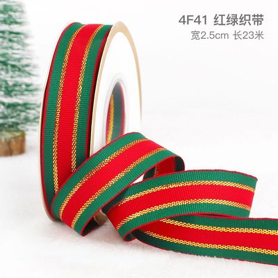 2cm 2,5cm Ribbon Natal Cetak ISO14001 Ribbon Natal Pribadi