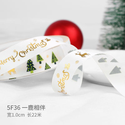 2cm 2,5cm Ribbon Natal Cetak ISO14001 Ribbon Natal Pribadi