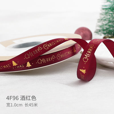 2cm 2,5cm Ribbon Natal Cetak ISO14001 Ribbon Natal Pribadi