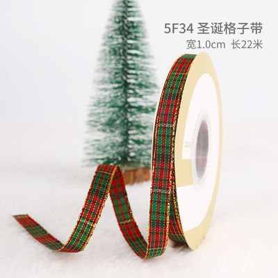 2cm 2,5cm Ribbon Natal Cetak ISO14001 Ribbon Natal Pribadi