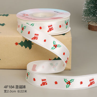 2cm 2,5cm Ribbon Natal Cetak ISO14001 Ribbon Natal Pribadi
