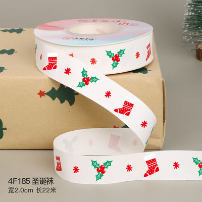2cm 2,5cm Ribbon Natal Cetak ISO14001 Ribbon Natal Pribadi