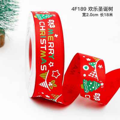 2cm 2,5cm Ribbon Natal Cetak ISO14001 Ribbon Natal Pribadi