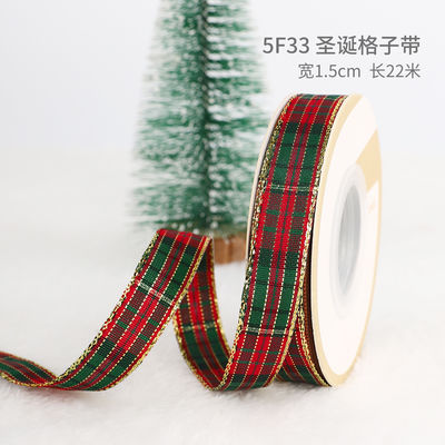 2cm 2,5cm Ribbon Natal Cetak ISO14001 Ribbon Natal Pribadi