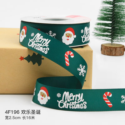 2cm 2,5cm Ribbon Natal Cetak ISO14001 Ribbon Natal Pribadi