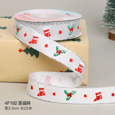 2cm 2,5cm Ribbon Natal Cetak ISO14001 Ribbon Natal Pribadi