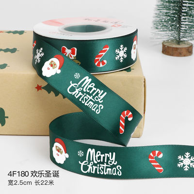 2cm 2,5cm Ribbon Natal Cetak ISO14001 Ribbon Natal Pribadi