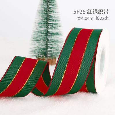 2cm 2,5cm Ribbon Natal Cetak ISO14001 Ribbon Natal Pribadi