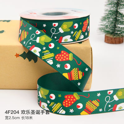 2cm 2,5cm Ribbon Natal Cetak ISO14001 Ribbon Natal Pribadi