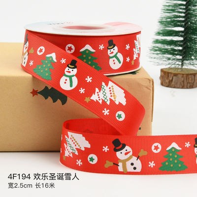 2cm 2,5cm Ribbon Natal Cetak ISO14001 Ribbon Natal Pribadi