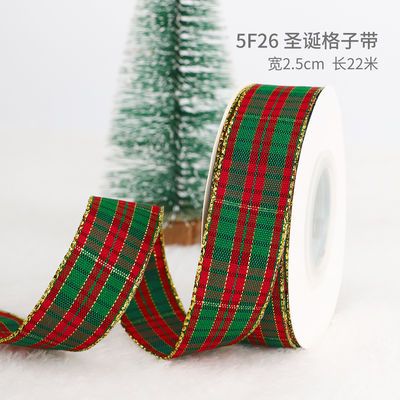2cm 2,5cm Ribbon Natal Cetak ISO14001 Ribbon Natal Pribadi