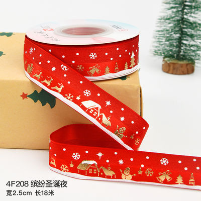 2cm 2,5cm Ribbon Natal Cetak ISO14001 Ribbon Natal Pribadi