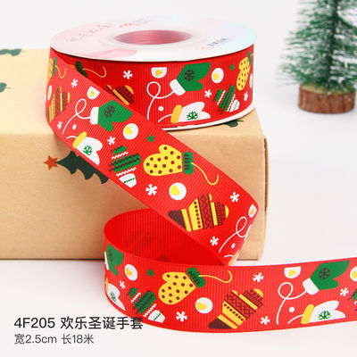 2cm 2,5cm Ribbon Natal Cetak ISO14001 Ribbon Natal Pribadi