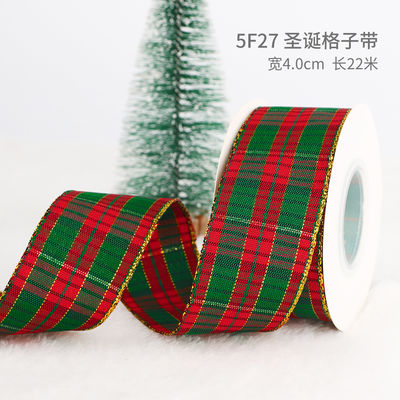 2cm 2,5cm Ribbon Natal Cetak ISO14001 Ribbon Natal Pribadi