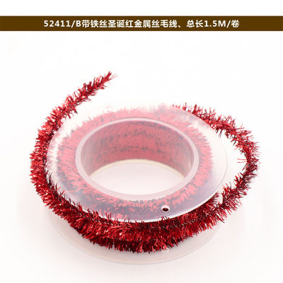 Shinny Wired Wrapping Paper Rope 100m Paper Twist Rope Rose Perak