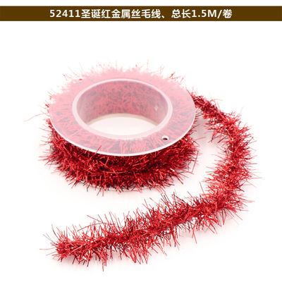 Shinny Wired Wrapping Paper Rope 100m Paper Twist Rope Rose Perak