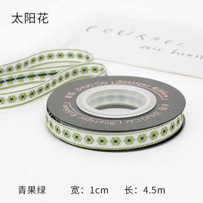OEM ODM Bunga Jacquard Trim 10mm-25mm Bunga Jacquard Ribbon