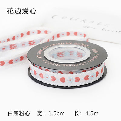 OEM ODM Bunga Jacquard Trim 10mm-25mm Bunga Jacquard Ribbon