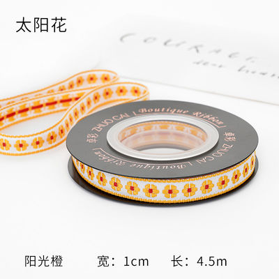 OEM ODM Bunga Jacquard Trim 10mm-25mm Bunga Jacquard Ribbon