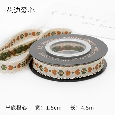 OEM ODM Bunga Jacquard Trim 10mm-25mm Bunga Jacquard Ribbon