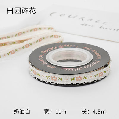 OEM ODM Bunga Jacquard Trim 10mm-25mm Bunga Jacquard Ribbon