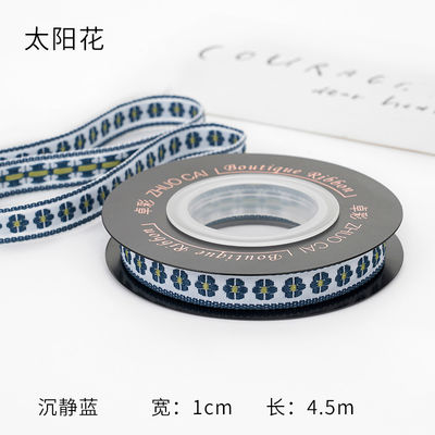 OEM ODM Bunga Jacquard Trim 10mm-25mm Bunga Jacquard Ribbon