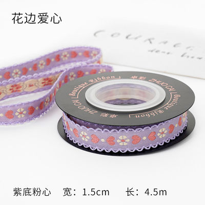 OEM ODM Bunga Jacquard Trim 10mm-25mm Bunga Jacquard Ribbon