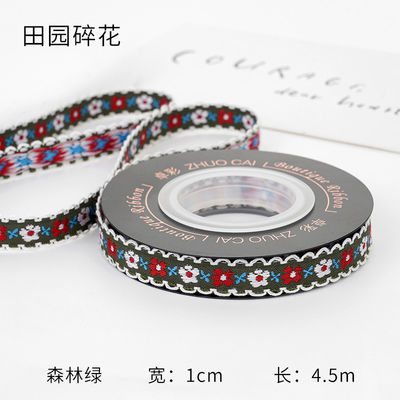 OEM ODM Bunga Jacquard Trim 10mm-25mm Bunga Jacquard Ribbon
