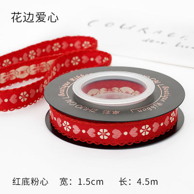 OEM ODM Bunga Jacquard Trim 10mm-25mm Bunga Jacquard Ribbon