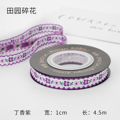 OEM ODM Bunga Jacquard Trim 10mm-25mm Bunga Jacquard Ribbon