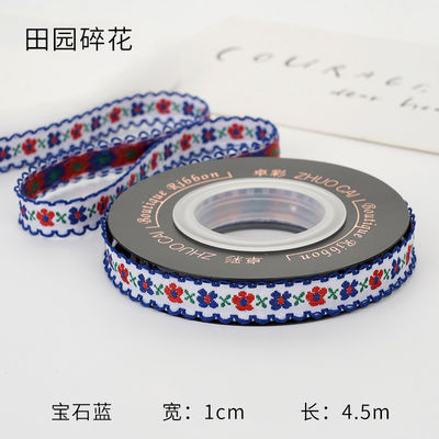 OEM ODM Bunga Jacquard Trim 10mm-25mm Bunga Jacquard Ribbon