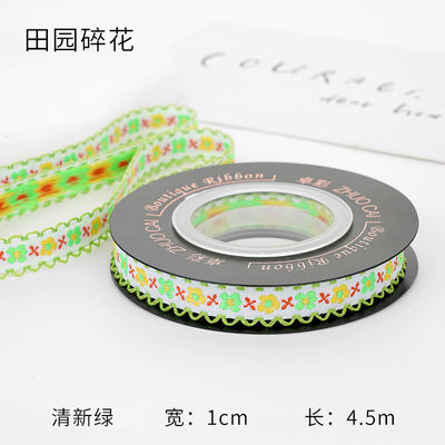 OEM ODM Bunga Jacquard Trim 10mm-25mm Bunga Jacquard Ribbon