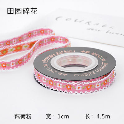 OEM ODM Bunga Jacquard Trim 10mm-25mm Bunga Jacquard Ribbon