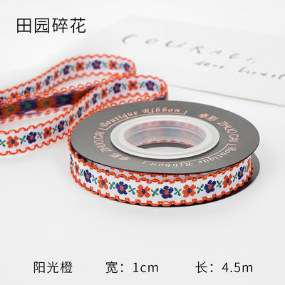 OEM ODM Bunga Jacquard Trim 10mm-25mm Bunga Jacquard Ribbon
