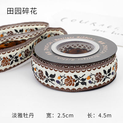 OEM ODM Bunga Jacquard Trim 10mm-25mm Bunga Jacquard Ribbon