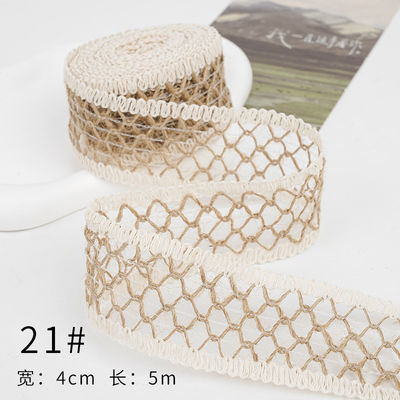 Christmas Brown Burlap Ribbon 5mm-45mm Wired Burlap Ribbon