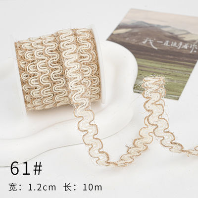 Christmas Brown Burlap Ribbon 5mm-45mm Wired Burlap Ribbon