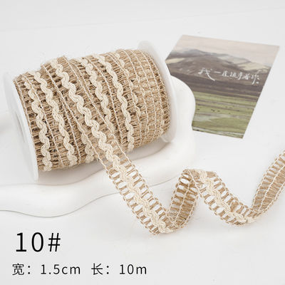 Christmas Brown Burlap Ribbon 5mm-45mm Wired Burlap Ribbon