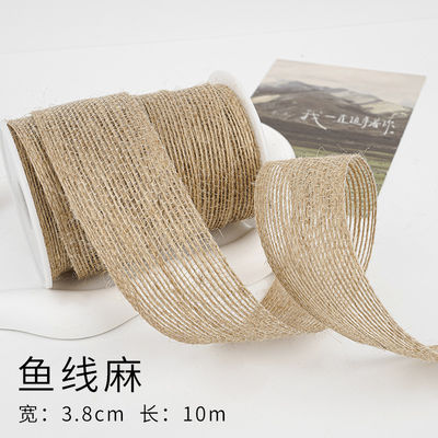 Christmas Brown Burlap Ribbon 5mm-45mm Wired Burlap Ribbon