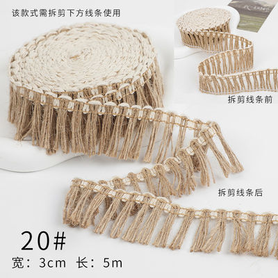 Christmas Brown Burlap Ribbon 5mm-45mm Wired Burlap Ribbon