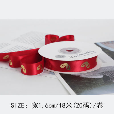 16mm Heart Pattern Gold Foil Printed Ribbon Untuk Pengemasan Hadiah Dan Dekorasi