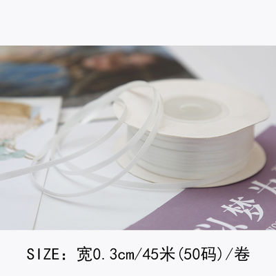 3mm Polyester Satin Ribbon Double Face High Density Satin Finish Poly Ribbon