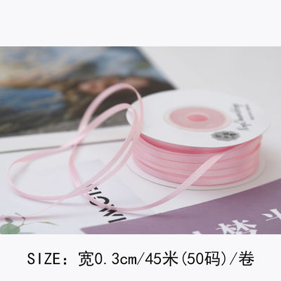 3mm Polyester Satin Ribbon Double Face High Density Satin Finish Poly Ribbon