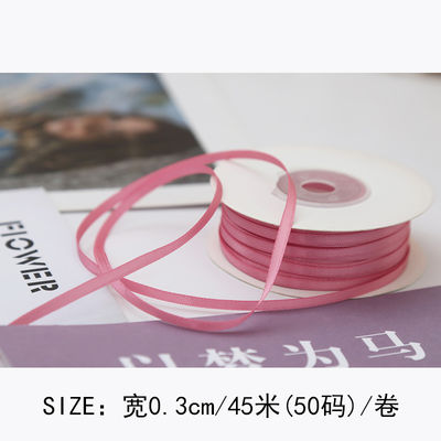 3mm Polyester Satin Ribbon Double Face High Density Satin Finish Poly Ribbon