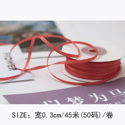 3mm Polyester Satin Ribbon Double Face High Density Satin Finish Poly Ribbon