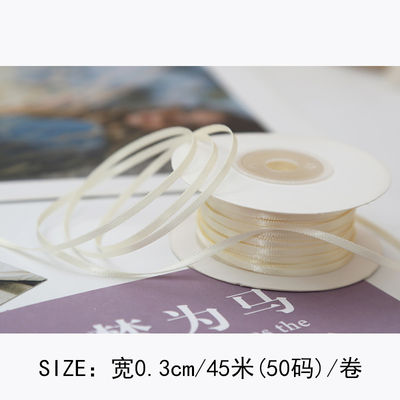 3mm Polyester Satin Ribbon Double Face High Density Satin Finish Poly Ribbon