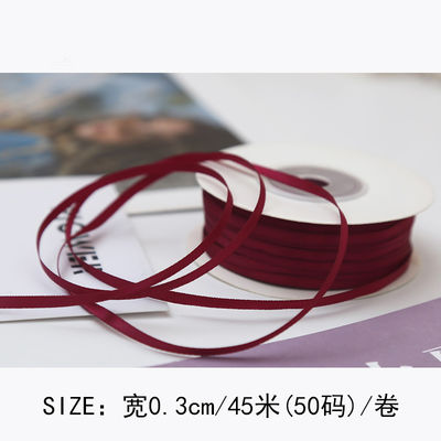 3mm Polyester Satin Ribbon Double Face High Density Satin Finish Poly Ribbon